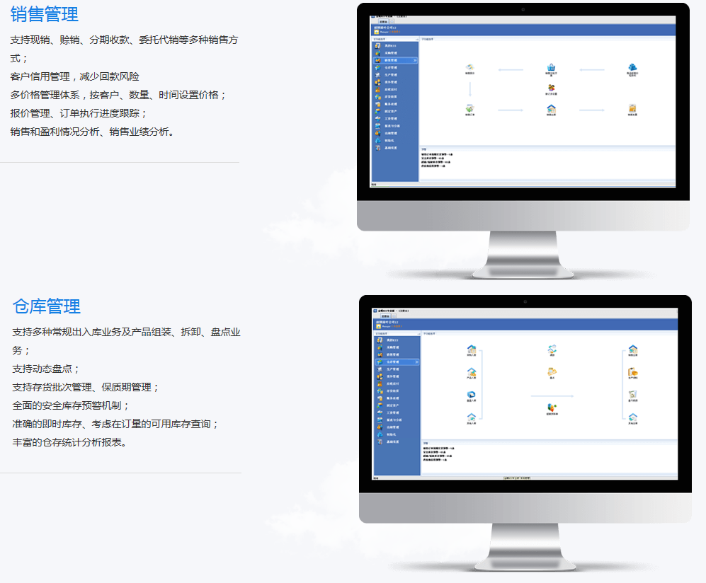 未標(biāo)題-2.png
