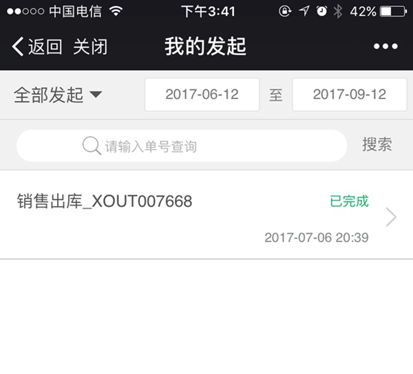 圖片12_副本_副本.jpg