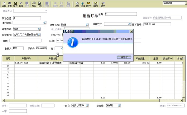 圖片11_副本.jpg