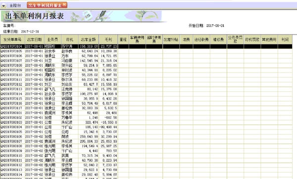 圖片15.jpg